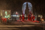 Uroczyste obchody Narodowego Dnia Pamięci Żołnierzy Wyklętych w Kielcach #4 