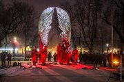 Uroczyste obchody Narodowego Dnia Pamięci Żołnierzy Wyklętych w Kielcach #15 
