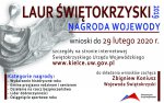 "Laur Świętokrzyski" 2019