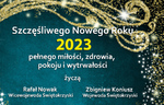 Szczęśliwego Nowego Roku 2023...