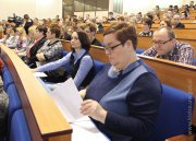 Szkolenie - program Rodzina 500 plus 