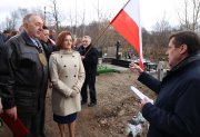 Obchody Narodowego Dnia Pamięci Żołnierzy Wyklętych. #22 