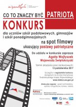 Konkurs filmowy