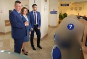 Spotkanie wojewodów #2 