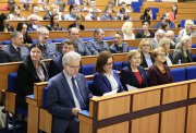 Konferencja "Bliżej funduszy europejskich" #12 