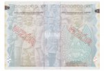 Nowe paszporty już od 5 listopada