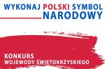 Patriotyczny konkurs