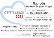 serce 2021_2 