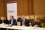 Posiedzenie WRDS
