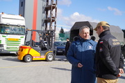 straz1 