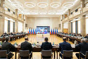 ZDj. Ministerstwo Spraw Wewnętrznych i Administracji 