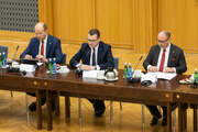 ZDj. Ministerstwo Spraw Wewnętrznych i Administracji 