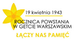 Rocznica powstania w getcie warszawskim