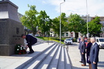 Rocznica śmierci Marszałka Józefa Piłsudskiego