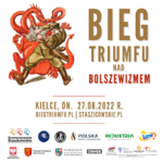 Bieg Triumfu nad Bolszewizmem