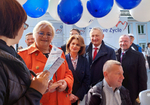 Świętokrzyska strefa zdrowia
