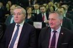 Targi Agrotech i Las- Expo
