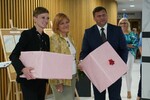 Rozstrzygnięcie konkursu „Życzenia dla Polski”