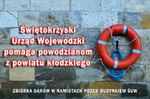 Rusza zbiórka dla powodzian