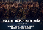 Nowe przepisy z korzyścią dla wojska oraz przedsiębiorców
