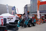 Agrotech i Las-Expo w Targach Kielce