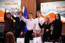 Dzień Wolności i Praw Obywatelskich